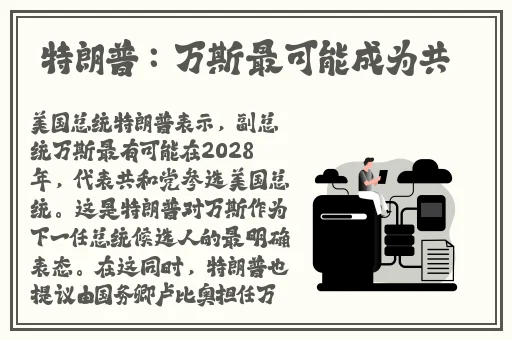 韩国电影在线高清观看视频
